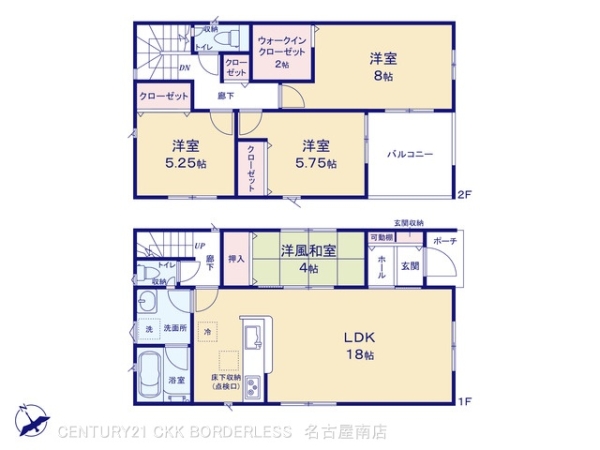 碧南市池下町第42号棟