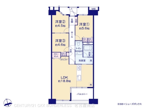 レインボーティアラ植田