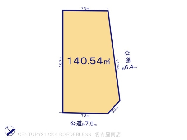 名古屋市緑区鳴丘1期1号地