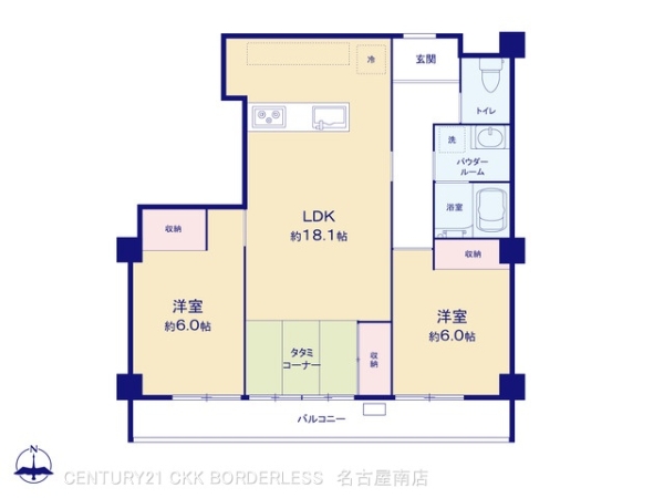 三旺マンション八事東