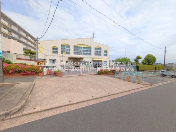 東郷町白鳥1丁目2号棟(たかね保育園)