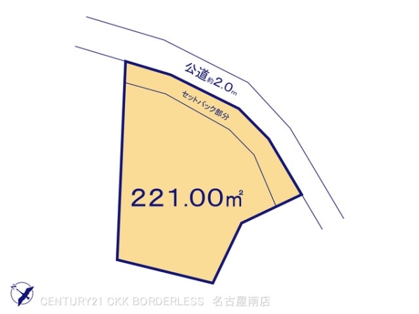 大府市吉田町6丁目2号地