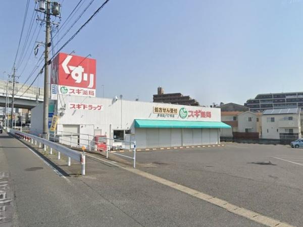 知立市牛田1丁目3号棟(スギ薬局牛田店)