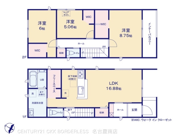 刈谷市司町４丁目の新築一戸建