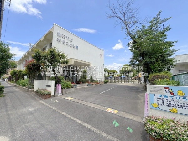 Tステージ豊田陣中(挙母こども園)