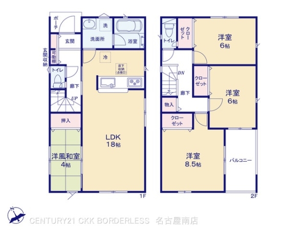 西尾市一色町味浜第108号棟