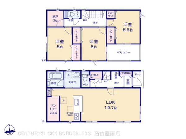 西尾市一色町味浜第103号棟