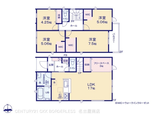 豊田市美里２丁目の新築一戸建