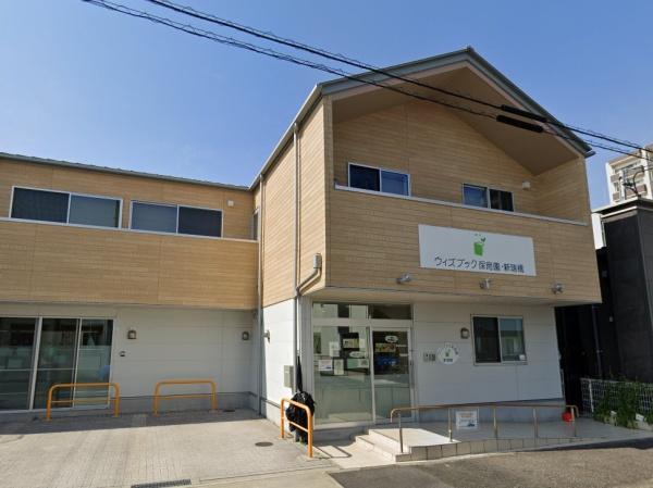 瑞穂区姫宮町145【1】1号棟(ウィズブック保育園新瑞橋)
