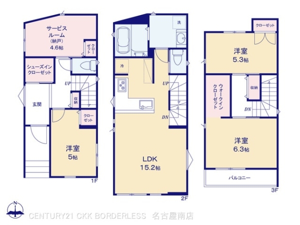 瑞穂区船原町407【1】1号棟