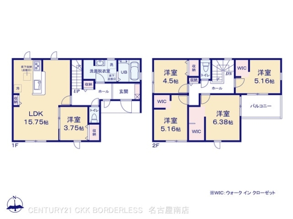 西尾第66家武町3号棟