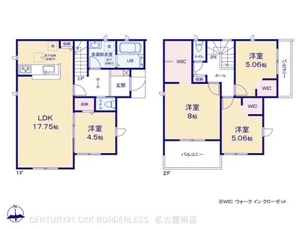 西尾第66家武町2号棟