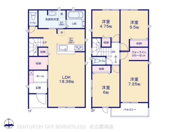 豊田市美里２丁目の新築一戸建