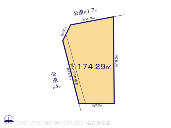 豊明市前後町鎗ヶ名2号地