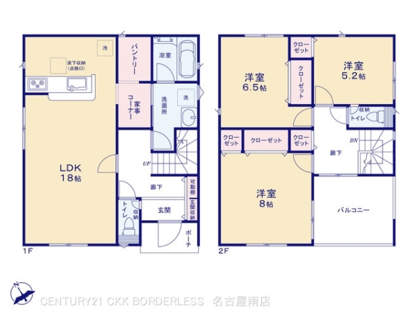 みよし市三好町第201号棟