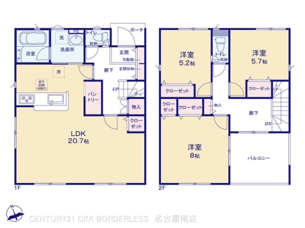 西尾市奥田町１丁目の新築一戸建