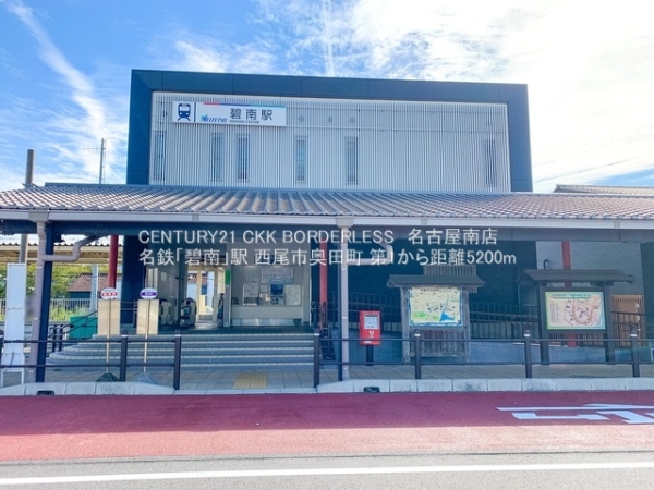 西尾市奥田町1丁目の新築一戸建(名鉄「碧南」駅)