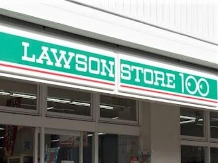 名古屋市天白区島田4丁目の中古一戸建て(ローソンストア100天白島田店)