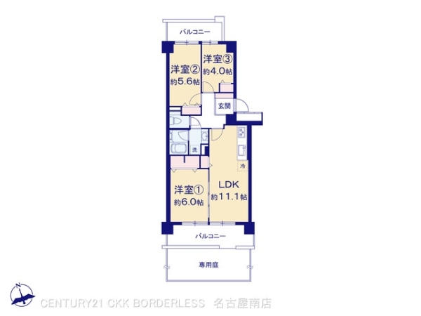 ライオンズマンション杁中ガーデンC棟