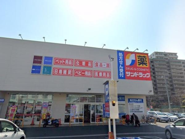 ライオンズマンション杁中ガーデンC棟(サンドラッグいりなか店)