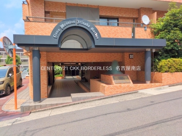 ライオンズマンション杁中ガーデンC棟