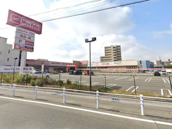 名古屋市緑区青山2丁目1号棟(マックスバリュ左京山店)