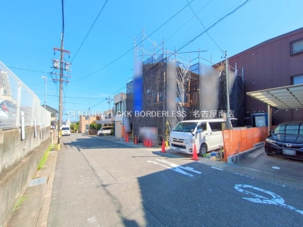名古屋市緑区青山2丁目1号棟