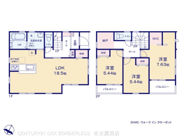 豊田市水源町2号棟