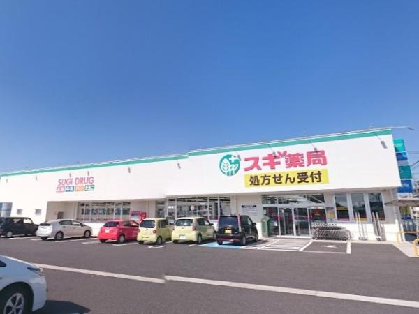 みよし市福田町第51号棟(スギ薬局井ケ谷店)