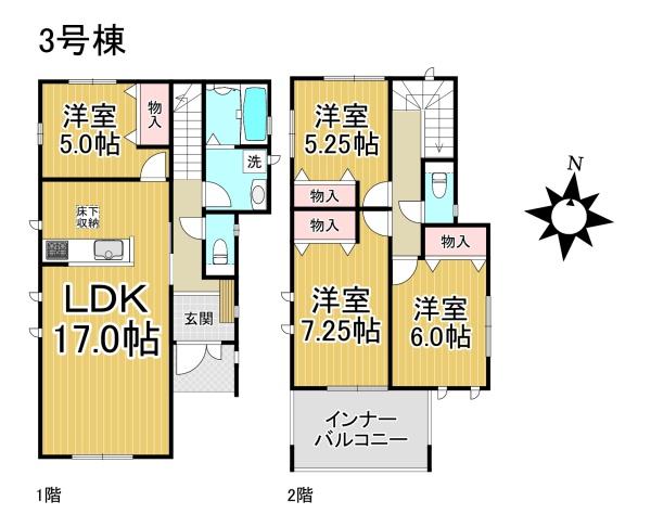 豊明市阿野町7期3号棟