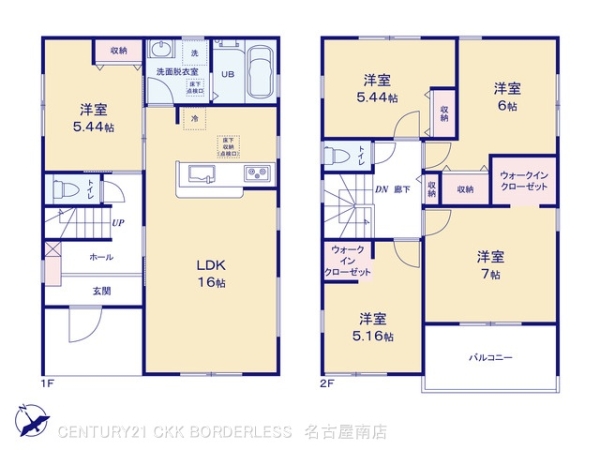 知多市清水が丘第42号棟