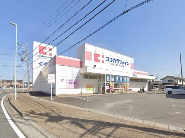 知多市清水が丘第41号棟(ココカラファイン寺本店)