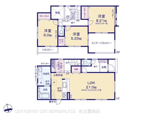 知多市八幡新道1号棟