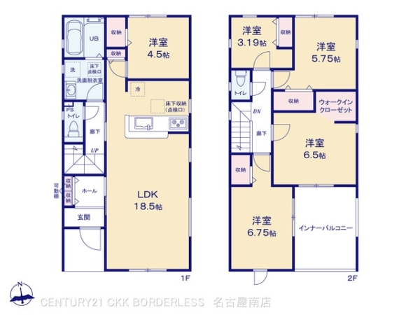 知多市にしの台4丁目3号棟