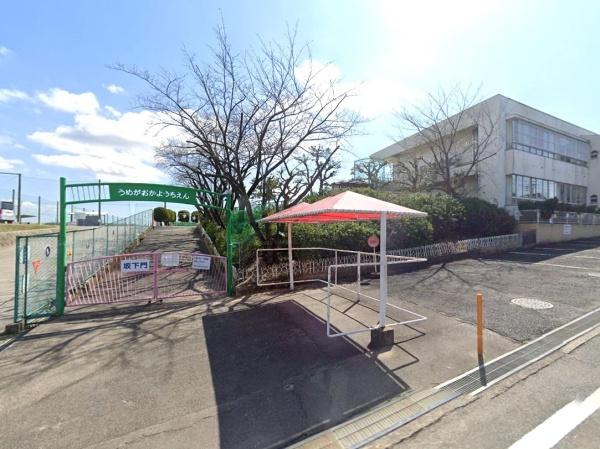 知多市梅が丘第41号棟(知多市立梅が丘幼稚園)