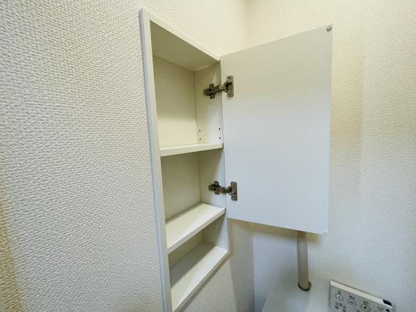 知多市つつじが丘3丁目1号棟