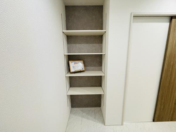 知多市つつじが丘3丁目1号棟