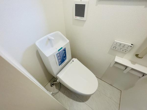 知多市つつじが丘3丁目2号棟