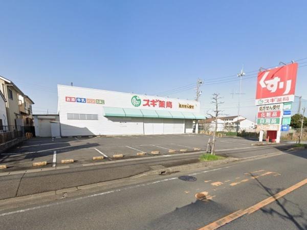 知多市つつじが丘4丁目1号棟(スギ薬局新知店)