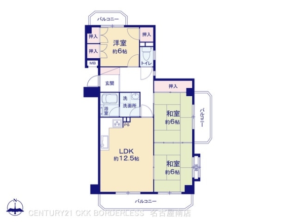 真栄マンション浮島