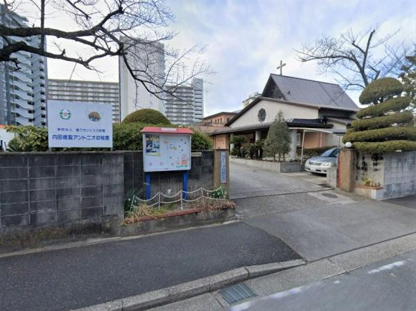 真栄マンション浮島(内田橋聖アントニオ幼稚園)
