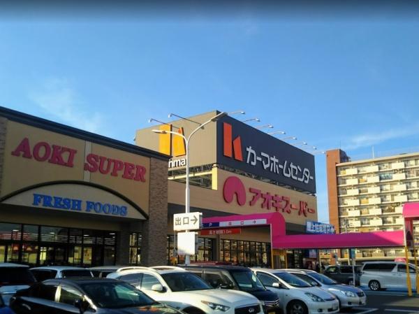 真栄マンション浮島(アオキスーパー熱田店)
