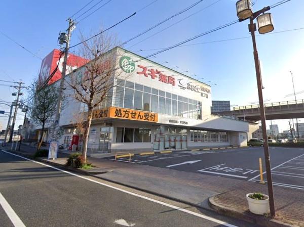 真栄マンション浮島(スギ薬局内田橋店)