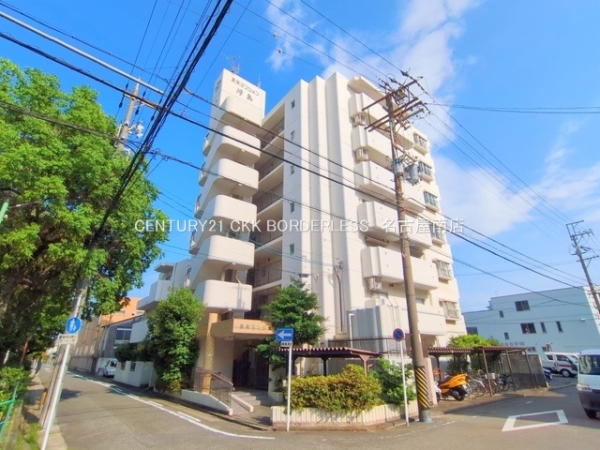 真栄マンション浮島