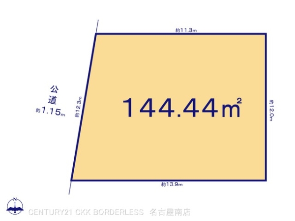 高浜市本郷町3丁目3号地
