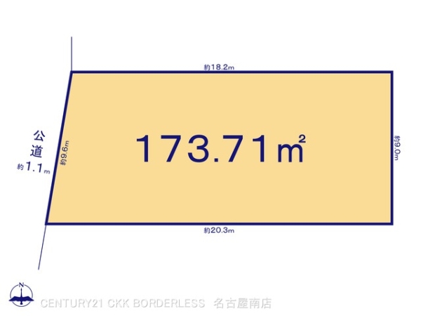 高浜市本郷町3丁目1号地