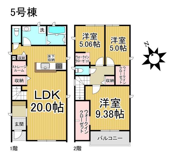 豊明市大久伝町中5号棟