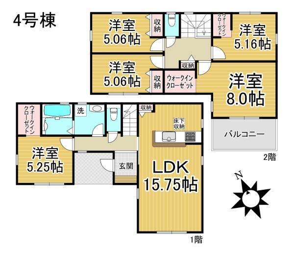豊明市大久伝町中4号棟