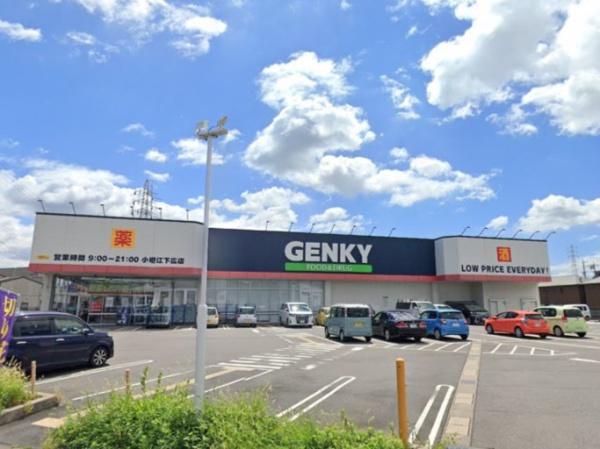 【3号棟】刈谷市小垣江町本郷下新築分譲住宅全3棟(ゲンキー小垣江下広店)