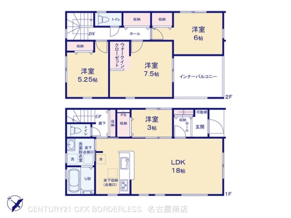 知多市八幡字宗作の新築一戸建